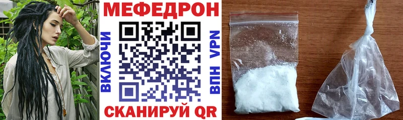 Купить наркоту Гурьевск Альфа ПВП  АМФ  Бошки Шишки  COCAIN  Гашиш 