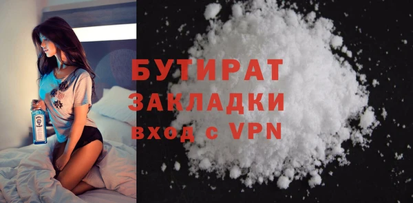 Альфа ПВП Арсеньев