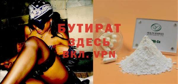 героин Аркадак