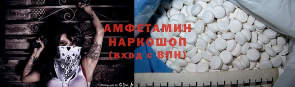 героин Аркадак