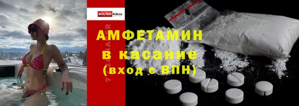 Альфа ПВП Арсеньев