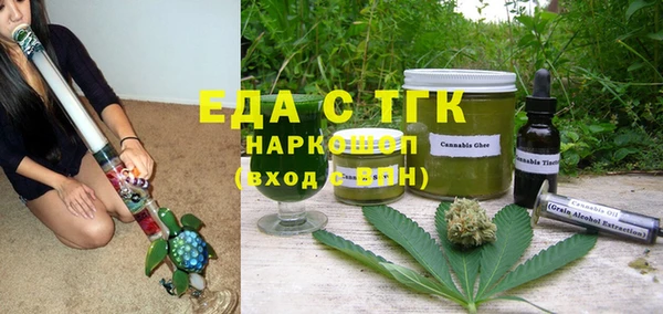 героин Аркадак