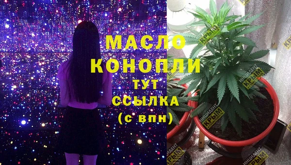 героин Аркадак