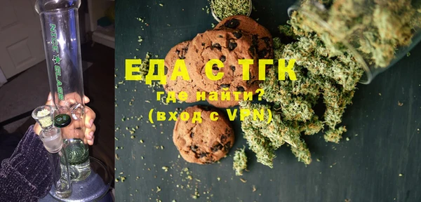 героин Аркадак