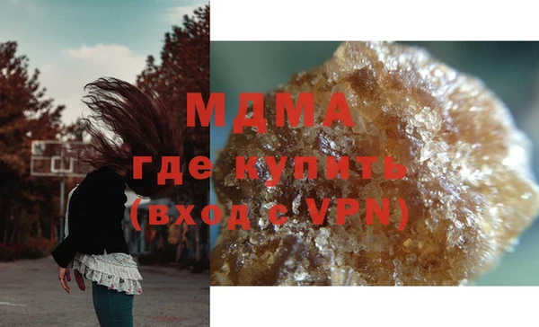 Альфа ПВП Арсеньев
