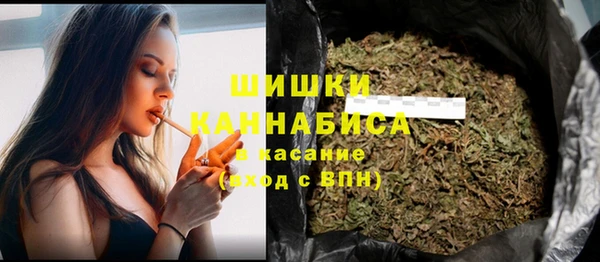 мефедрон Балабаново
