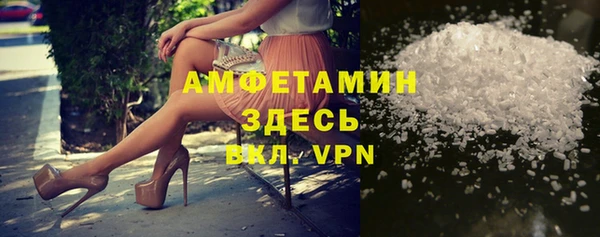 героин Аркадак