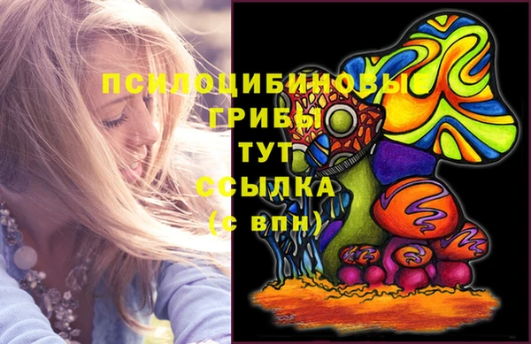 героин Аркадак