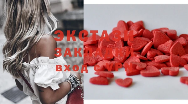 Альфа ПВП Арсеньев