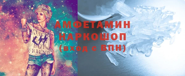 Альфа ПВП Арсеньев