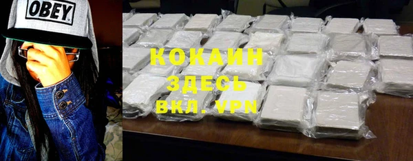 Альфа ПВП Арсеньев