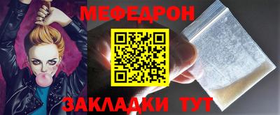 mdma Можга