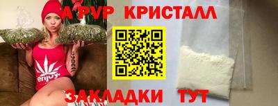 mdma Можга