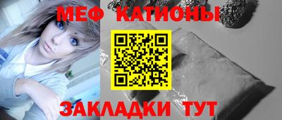 ECSTASY Можайск