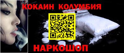 ECSTASY Можайск