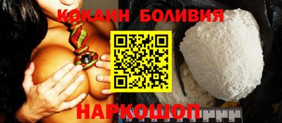 ECSTASY Можайск