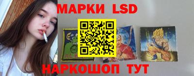 ECSTASY Можайск