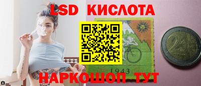 кокс Моздок
