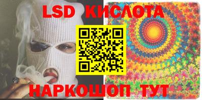 кокс Моздок