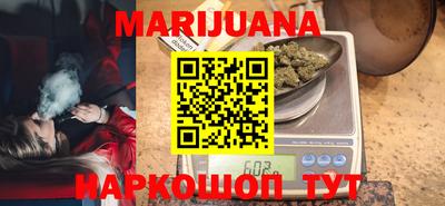 mdma Можга