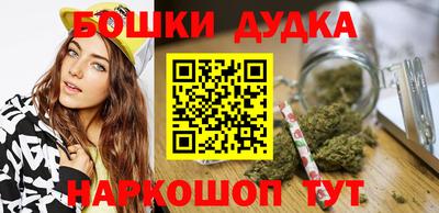 mdma Можга