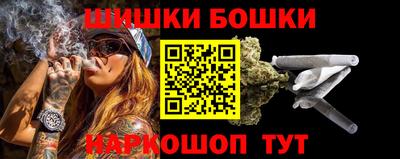 кокс Моздок