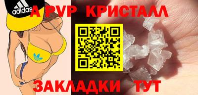 mdma Можга