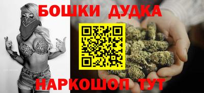 кокс Моздок