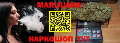кокс Моздок