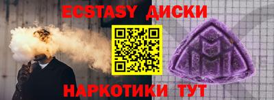 mdma Можга