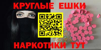 mdma Можга