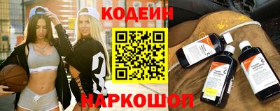 ECSTASY Можайск
