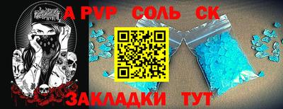 ECSTASY Можайск