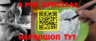 ECSTASY Можайск