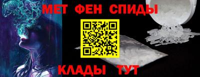 кокс Моздок