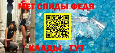 mdma Можга