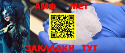 ECSTASY Можайск