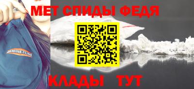 кокс Моздок
