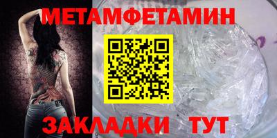 mdma Можга