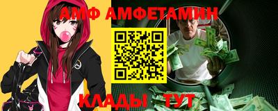 кокс Моздок