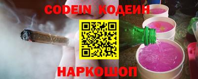 ECSTASY Можайск