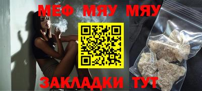 кокс Моздок