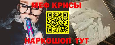 кокс Моздок