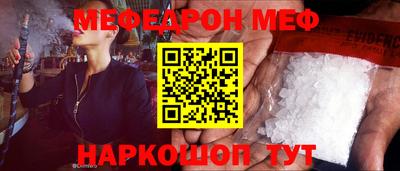 ECSTASY Можайск