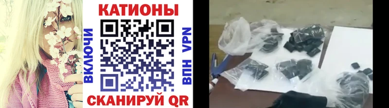 МЯУ-МЯУ mephedrone  mega ссылки  Гурьевск 