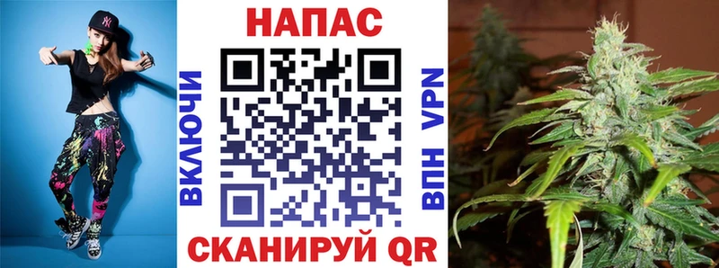 кракен сайт  Гурьевск  Шишки марихуана семена 